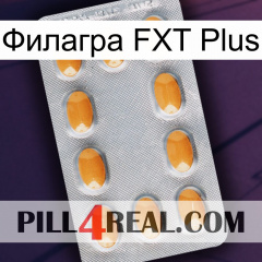 Филагра FXT Plus cialis3